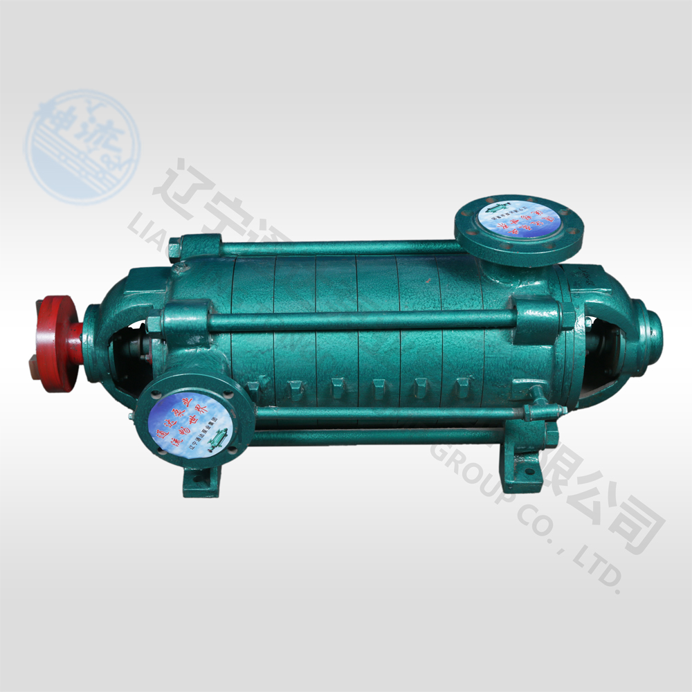 D型卧式多级离心华体会(中国)Huatihui·官方网站